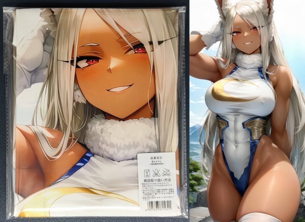 ^ Mill ko( hero ) 12246 ^ cosplay ^ tapestry * Dakimakura cover series * super large bath towel * blanket * poster ^ super large 105×55cm