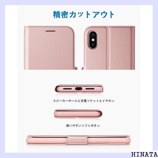 iphone Xs ケース iphone X ケース s ケース スマホケース iphonex ローズゴールド 53