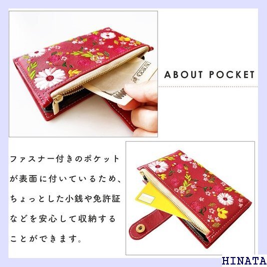 L-03K LG style ケース 手帳型 カバー le スマホケース スマホカバー おしゃれ花刺繍 レッド 468_画像4