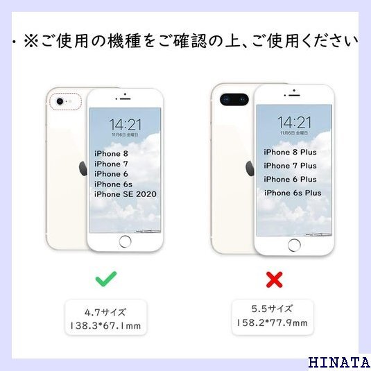 iPhone 8 ケース手帳型 iPhone SE2 020 / SE 第3世代 兼用 4.7インチ イェロー 497