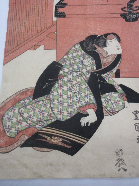  Edo период картина в жанре укиё гравюра на дереве изображение актеров [. река . страна . эта скала .. Saburou гора .] три поколения скала .. Saburou 