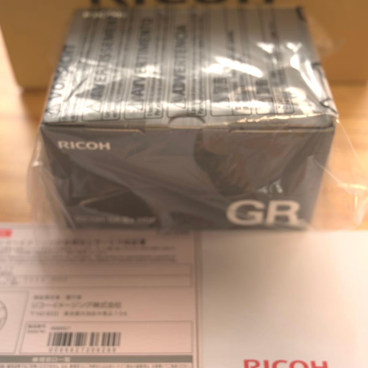 新品未開封 RICOHイメージングストア購入 長期安心保証３年 RICOH GR Ⅲx IIIx HDF