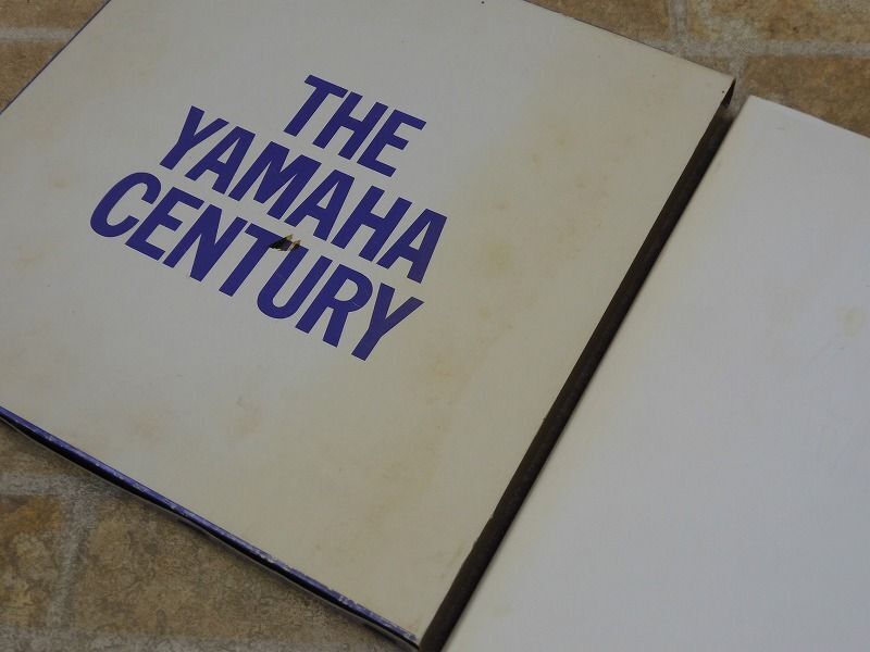 THE YAMAHA CENTURY ヤマハ100年史 昭和62年/非売品 【144y1】の画像6