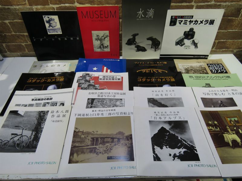 未検品 写真集 美術誌 図録 など まとめ売り 水滴 / ナダール写真館 / JCII PHOTO SALON / 日本カメラ博物館 など 本 古本 【925mk】_画像1