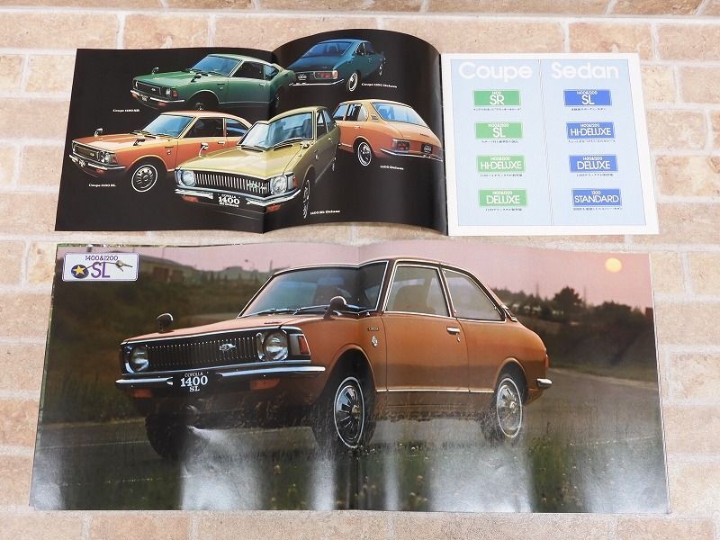 TOYOTA/トヨタ COROLLA/カローラ カタログ/取扱説明書 セット 【7918y】_画像4