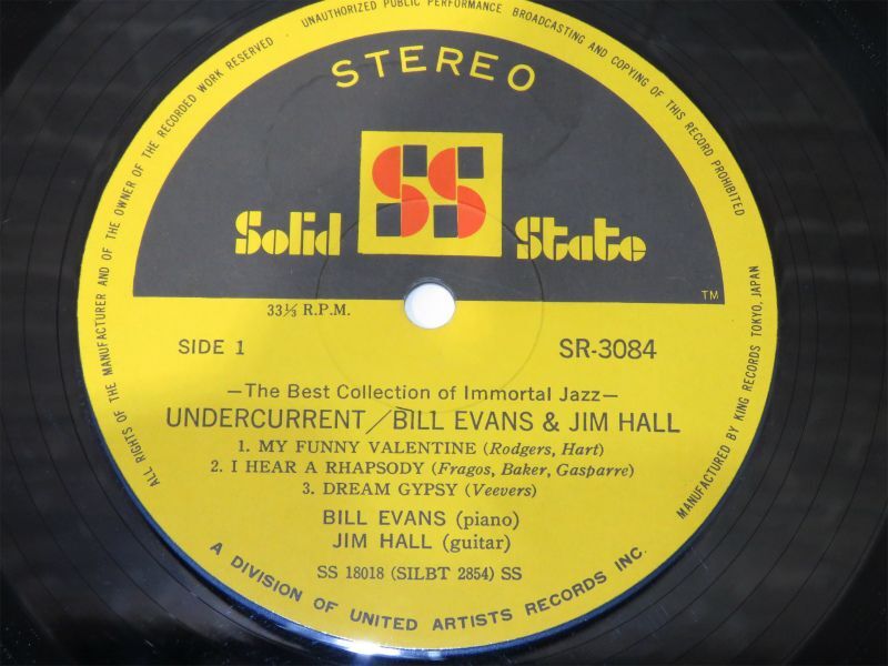 BILL EVANS JIM HALL Undercurrent ビル エヴァンス ジム ホール アンダーカレント LP レコード JAZZ ジャズ【1058mk】_画像3