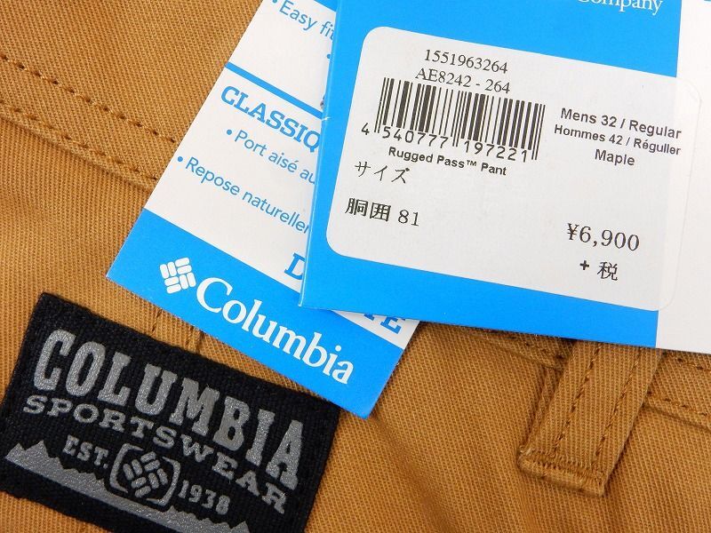 未使用品! Columbia/コロンビア コットン100％ パンツ バングラディシュ製 【7430y1】_画像4