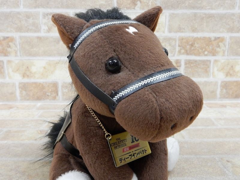  deep impact no. 72 times have horse memory idol hose selection THE GREATEST HORSES BEST100 super .presents. mileage horse soft toy 7933y1