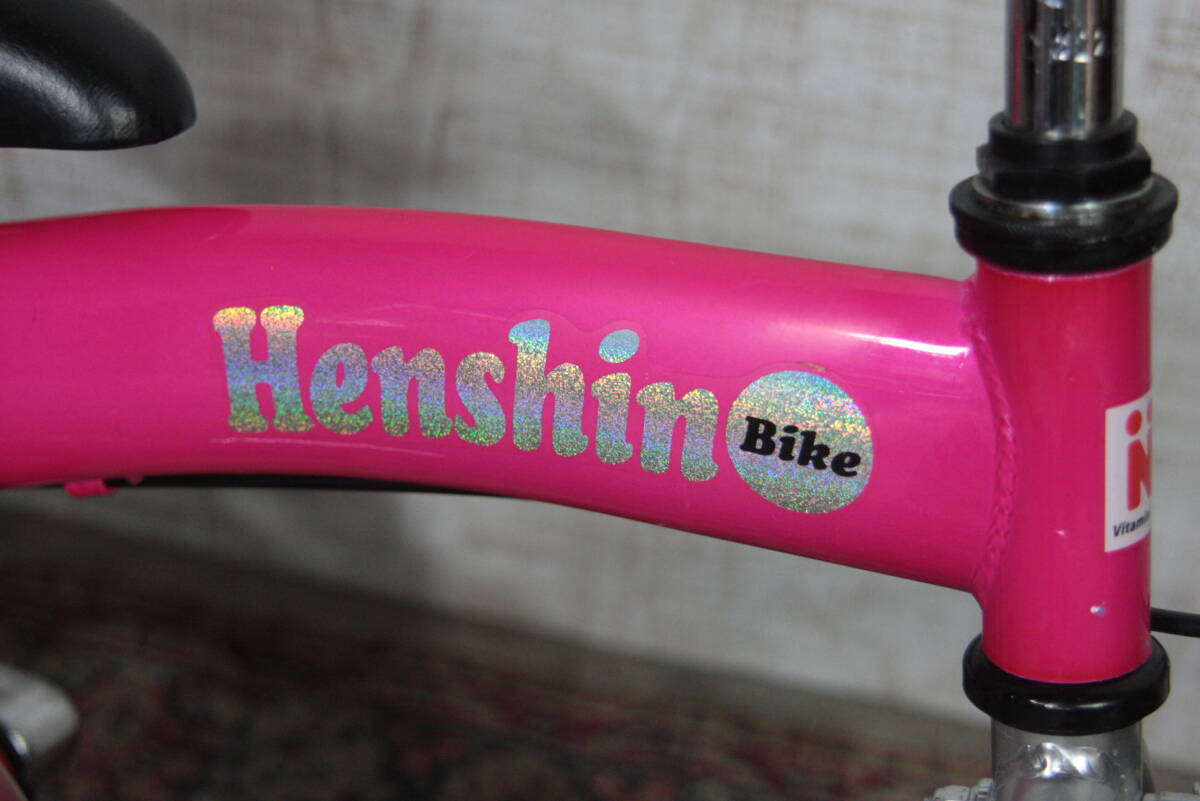 ∇1 【引取歓迎】へんしんバイク 子供用自転車 Henshin Bike ピンク 12インチ Vitamin i Factory_画像3