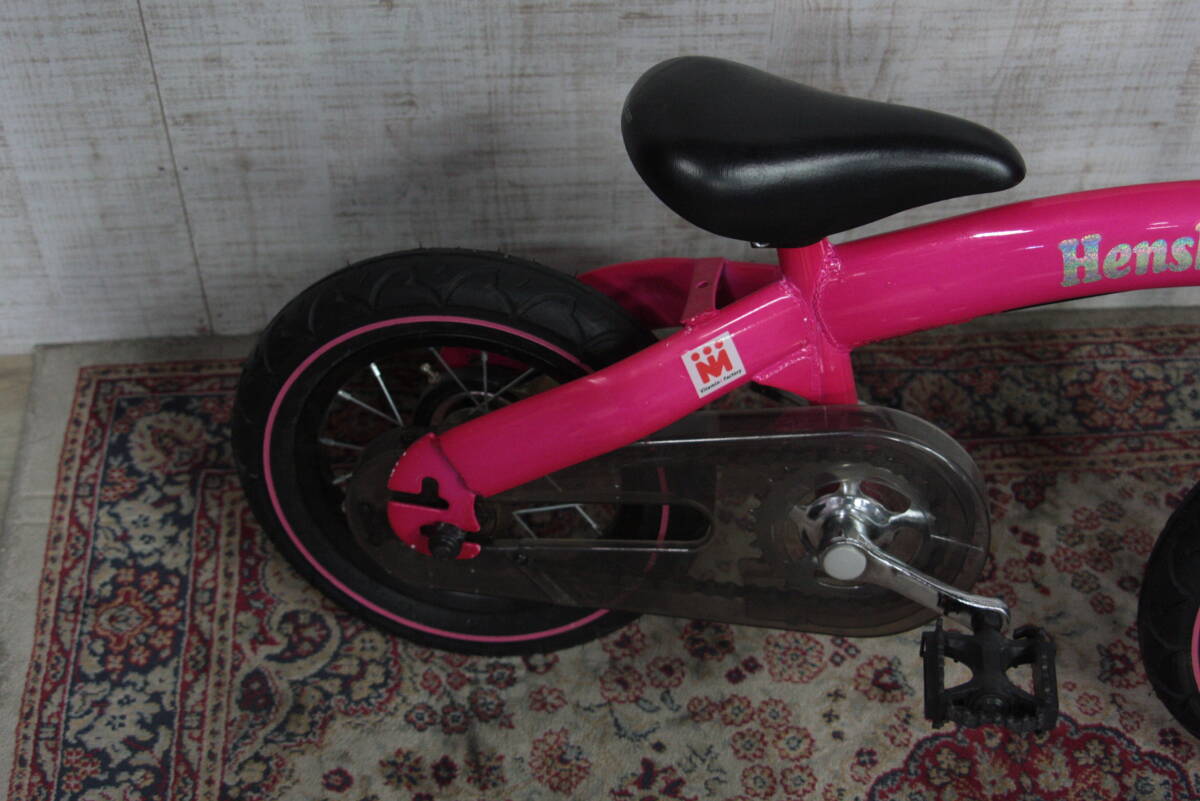 ∇1 【引取歓迎】へんしんバイク 子供用自転車 Henshin Bike ピンク 12インチ Vitamin i Factory_画像4
