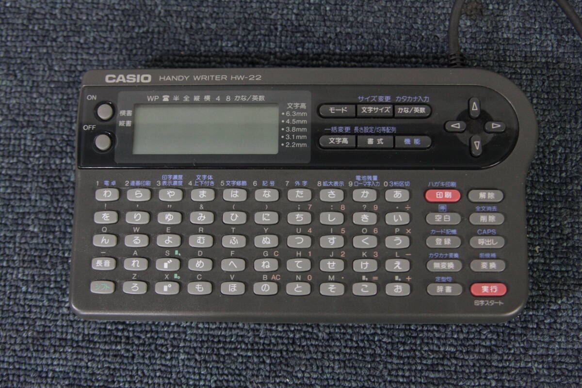 ∇20 CASIO カシオ ハンディライター HW-22 _画像2