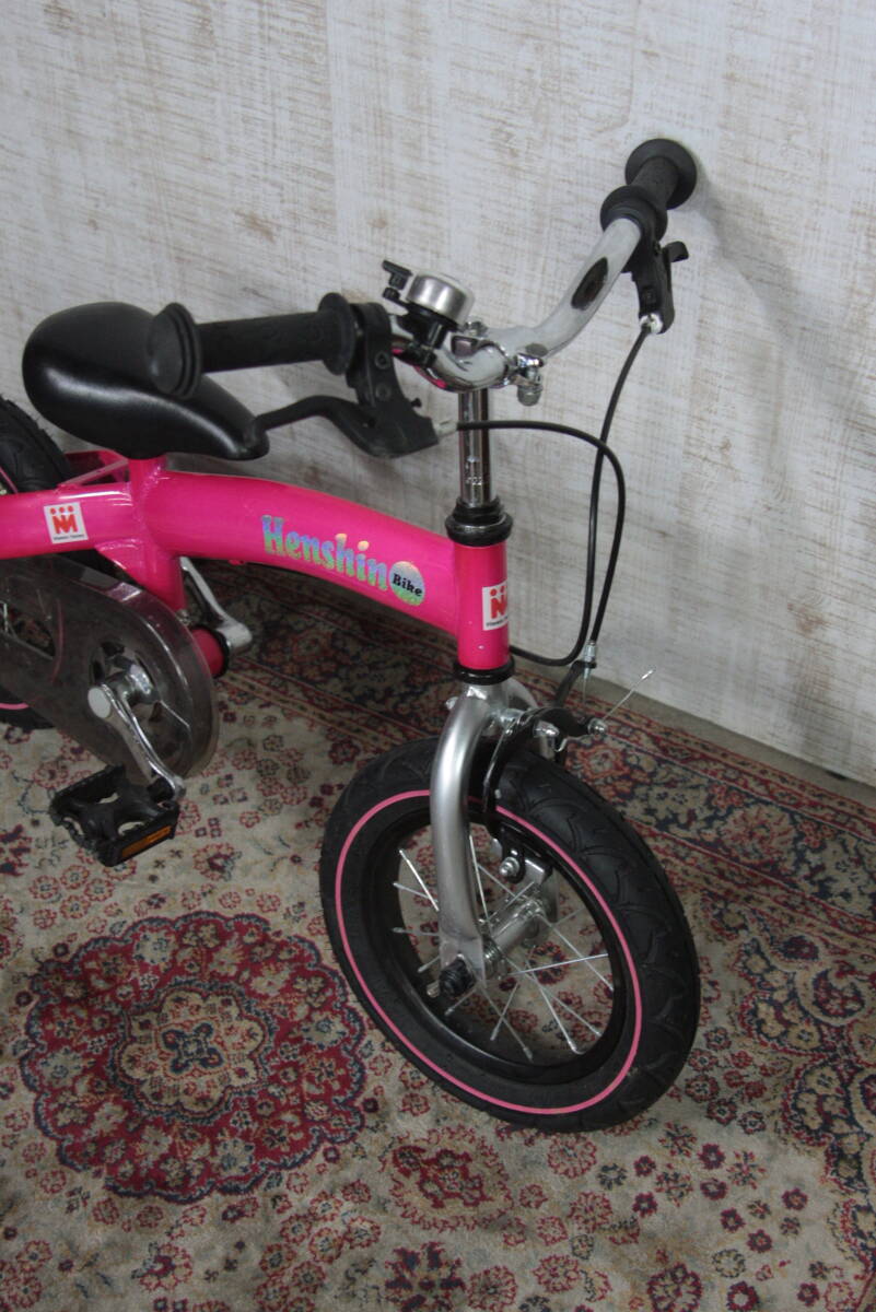 ∇1 【引取歓迎】へんしんバイク 子供用自転車 Henshin Bike ピンク 12インチ Vitamin i Factory_画像2
