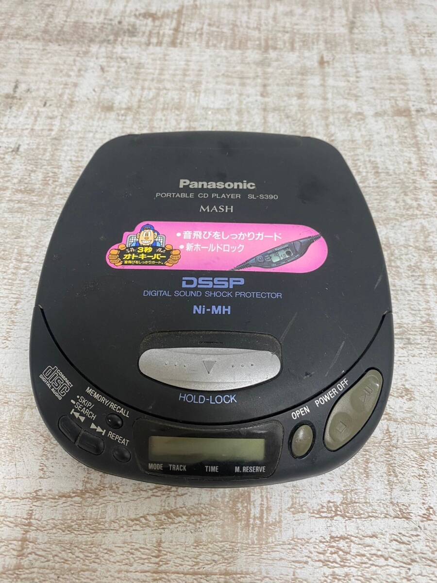 *a-103 Panasonic Panasonic CD плеер CD Walkman SL-S390