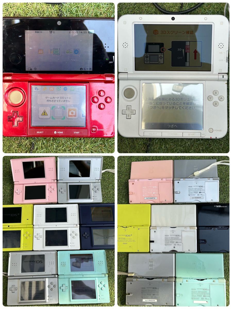  nintendo Game Boy 3DS advance set sale switch body junk treatment 