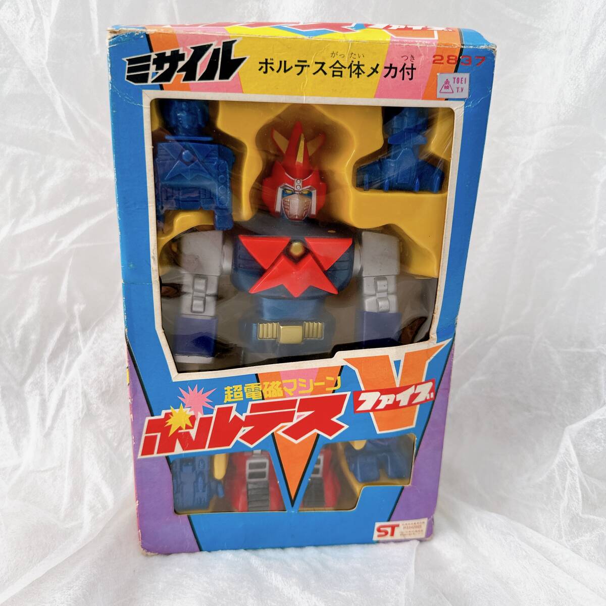 25500円 一番星 爆走! ゾーンファイター (巨大化) ゴールド 25500円 一番星 爆走! ゾーンファイター (巨大化) ゴールド