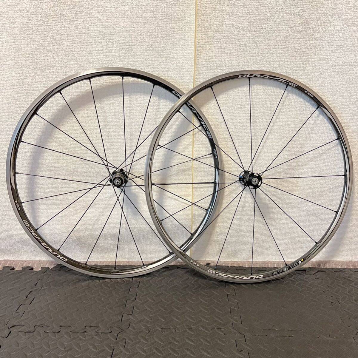 SHIMANO デュラエース9000 c24クリンチャー 前後セット　700c_画像1