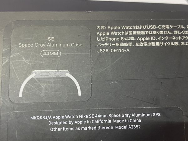 Apple Watch アップルウォッチ SE 44ｍｍ　A2352　JUNK扱い_画像8