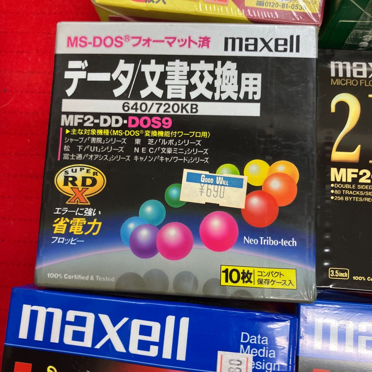 [maxell floppy disk 10 piece set ]MF2 unopened goods set sale [A9-4]0501