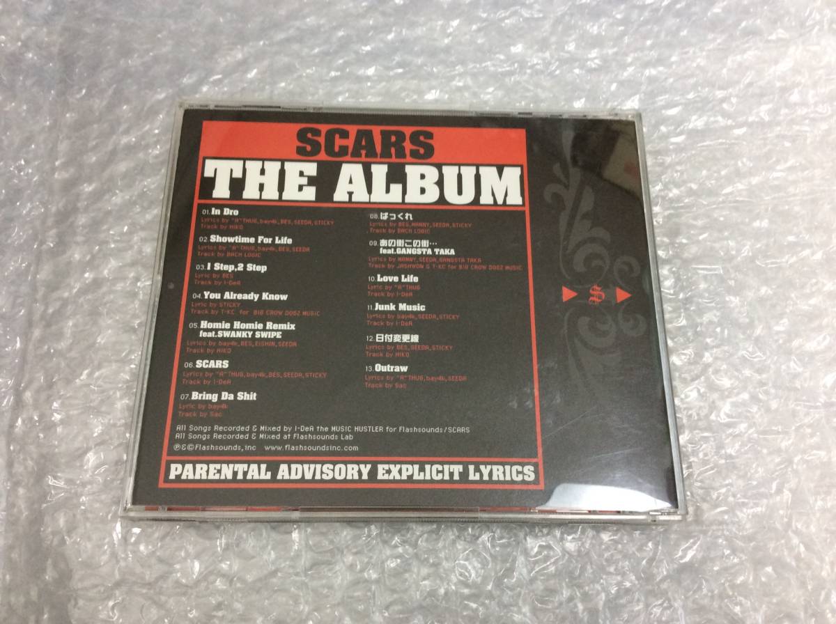 ALBUM SCARS スカーズ/ dj muro ryu kensei hazime seeda isso fla$hbacks badhop mitsu the beats budamunk reo 仙人掌 舐達麻 呂布カルマ_画像2