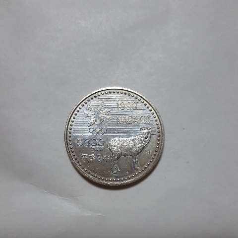 長野オリンピック 5000円硬貨　平成9年 1998年 日本国 アイスホッケー　未使用_画像5