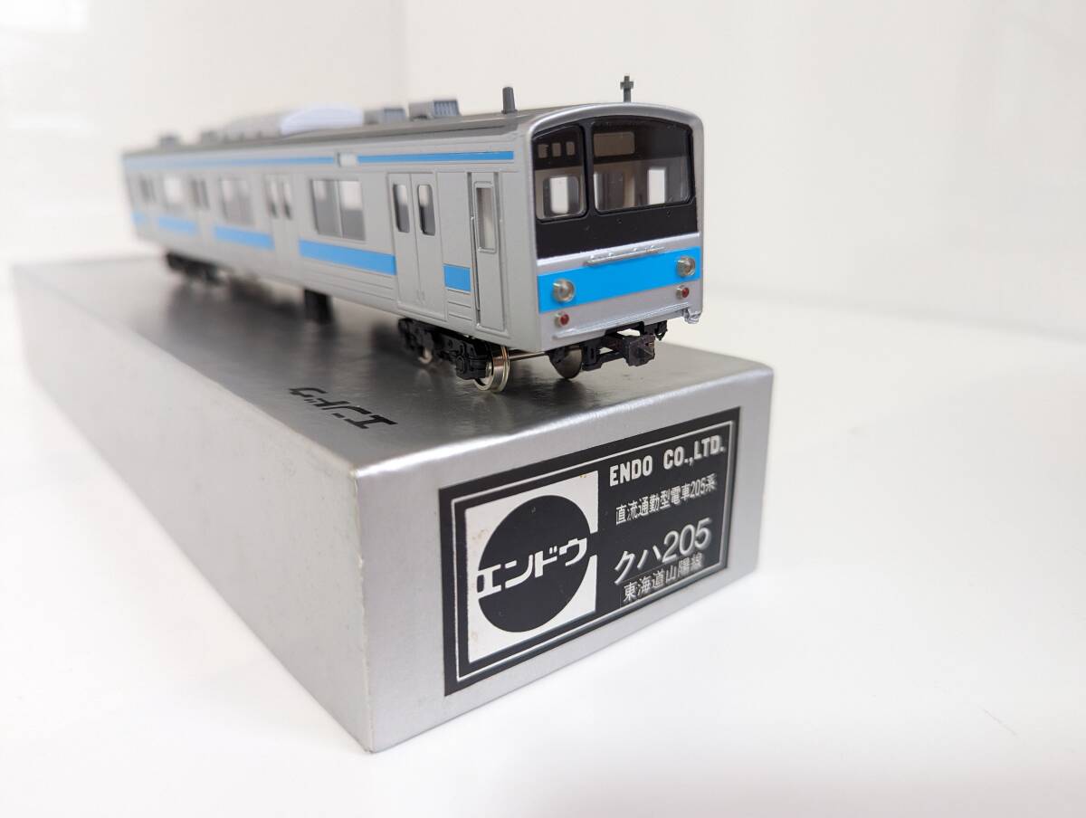 美品　室内灯付 エンドウ 0515Ｔ　直流通勤型電車205系 クハ205 東海道山陽線 HOゲージ 鉄道模型 ENDO_画像1