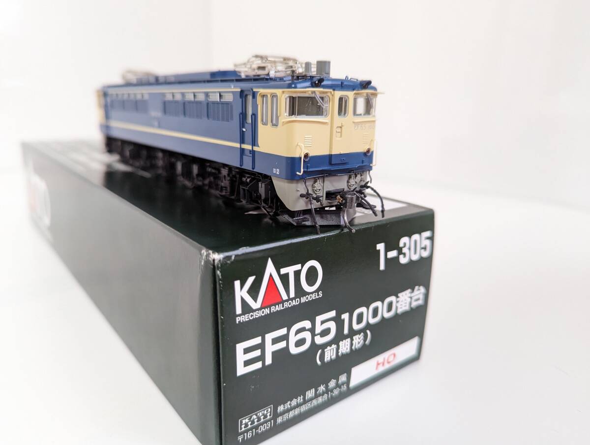 8500円 【未着手】ワールド工芸木曽(木曾)森林 ボールドウィン 8500円 【未着手】ワールド工芸木曽(木曾)森林 ボールドウィン