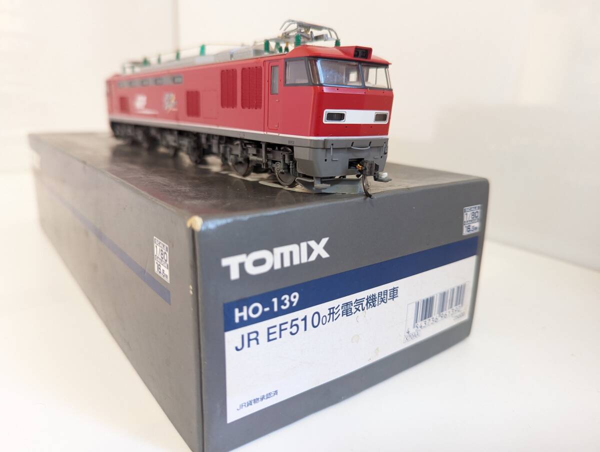 13600円 ミニベルトスクワットマシン プレート28mm - ウエイト 13600円 ミニベルトスクワットマシン プレート28mm - ウエイト