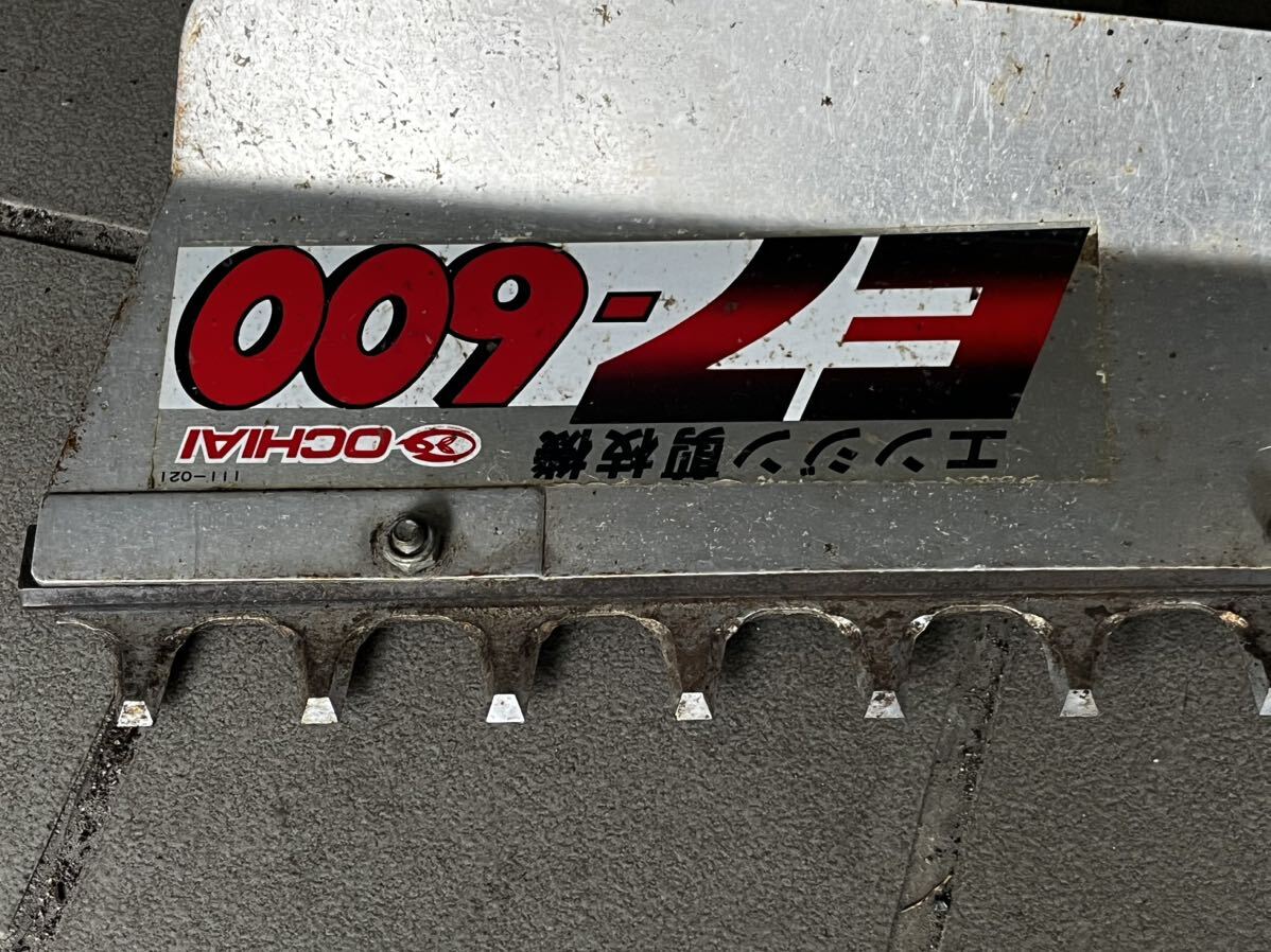 ジャンク★Ochiai 落合 エンジン剪枝機 E7-600 ヘッジトリマー_画像8