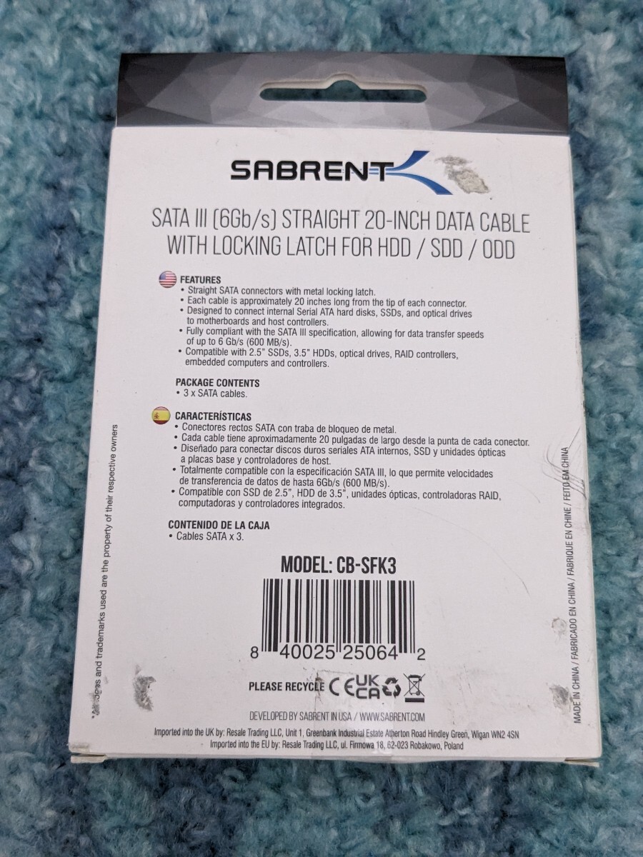 0605u0911　SABRENT SATAケーブル（ストレートコネクタ）SSD/HDD/CDおよびDVDドライブ用SATA III ブラック CB-SFK3 箱内3本入_画像2