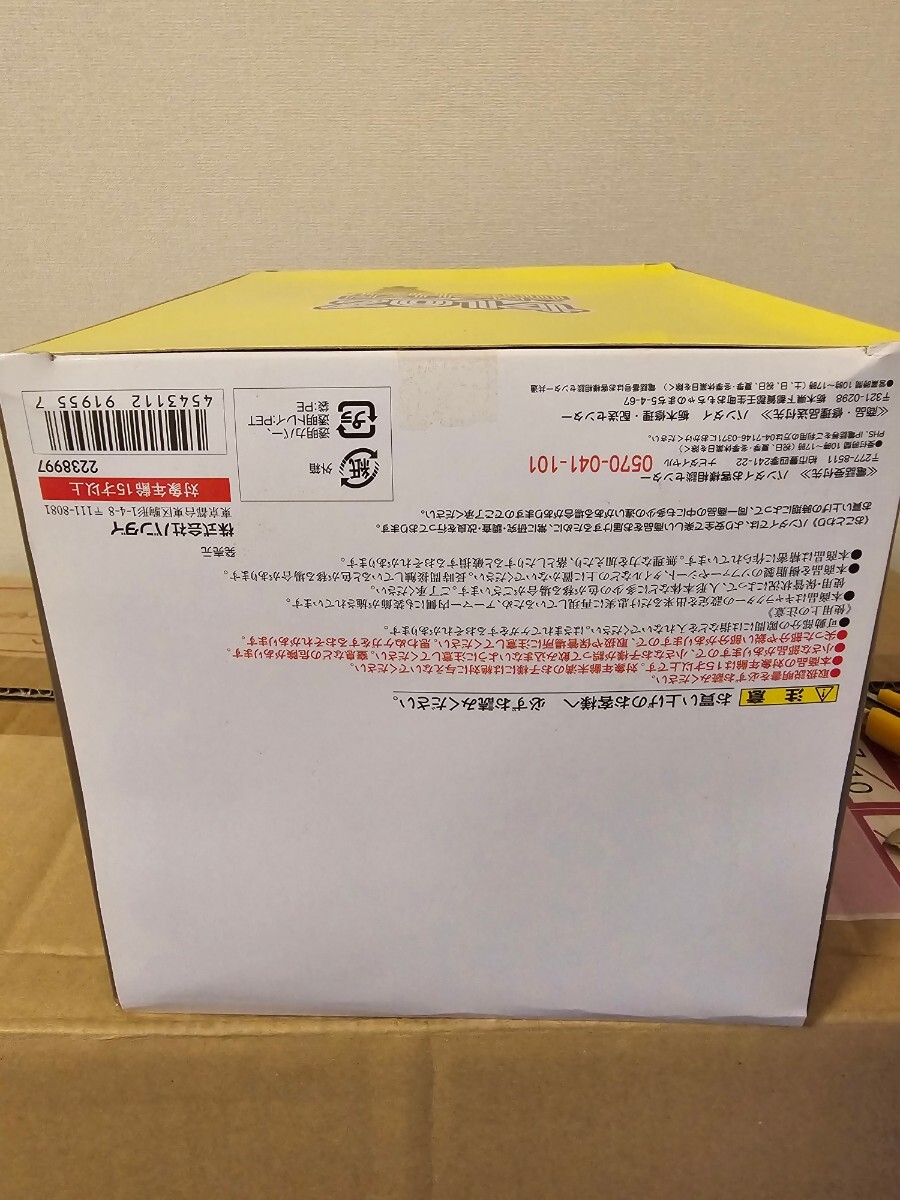 [1 иен старт!][ новый товар нераспечатанный ] Saint Seiya Myth Cloth EX bar go автомобиль ka~ORIGINAL COLOR EDITION~ [ Saint Seiya ] душа neishon2014 открытие память 