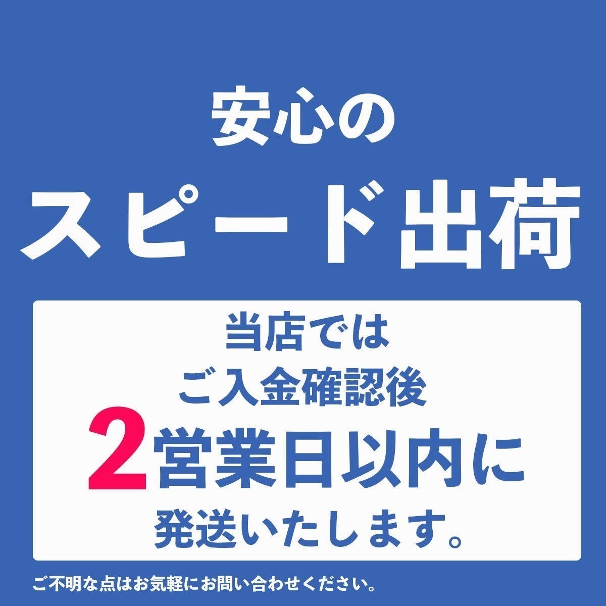 2枚セット 1万円銀貨 日本国 天皇陛下 御在位60年 昭和61年 記念硬貨 ブリスターパック未開封_画像9