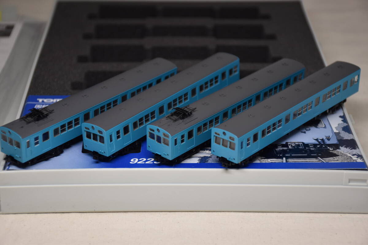 92232 TOMIX 国鉄72・73系通勤電車 富山港線 92232 TOMIX 国鉄72・73系通勤電車 富山港線