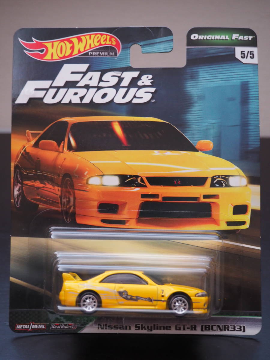 ホットウィール NISSAN SKYLINE GT-R BNR 33 ワイルドスピード カラー スカイライン ミニカー FAST＆FURIOUS × HOT WHeeLs コラボ の画像1