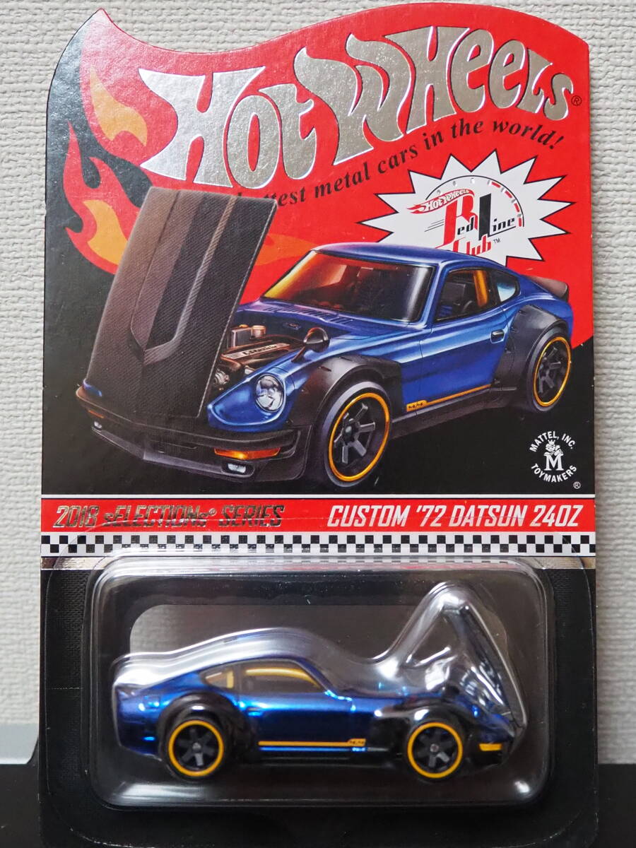 HOT WHeeLs DATSUN CUSTOM 240Z ダットサン フェアレディ ミニカー RLC レッドラインクラブ 限定 GReddy ロケットバニー ホットウィール_カラーはスペクトラフレーム仕様