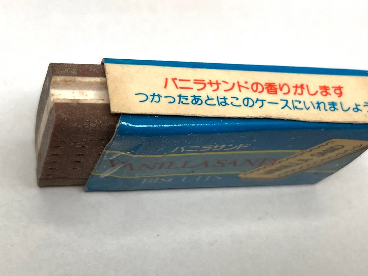 昭和レトロ  ヒノデワシ　バニラビスケット　チョコレートビスケット　クッキー パロディ　懐かしい　ビンテージ  アンティーク　レア