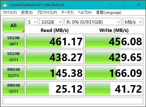 SAMSUNG 外付けポータブルSSD T5 1TB (ネコポス配送)の画像9