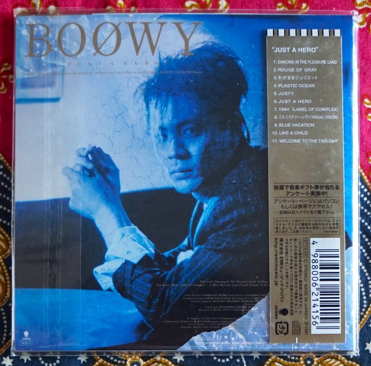 ☆彡紙ジャケ【帯付CD】BOOWY / JUST A HERO →氷室京介・布袋寅泰 ・わがままジュリエット・Rouge Of Gray・Dancing In The Pleasure Land_画像2