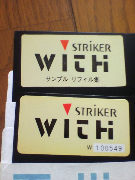 STRIKER WITH(?) (PC-98 series PC for?) 5.25 -inch FD2 pieces set ( used )