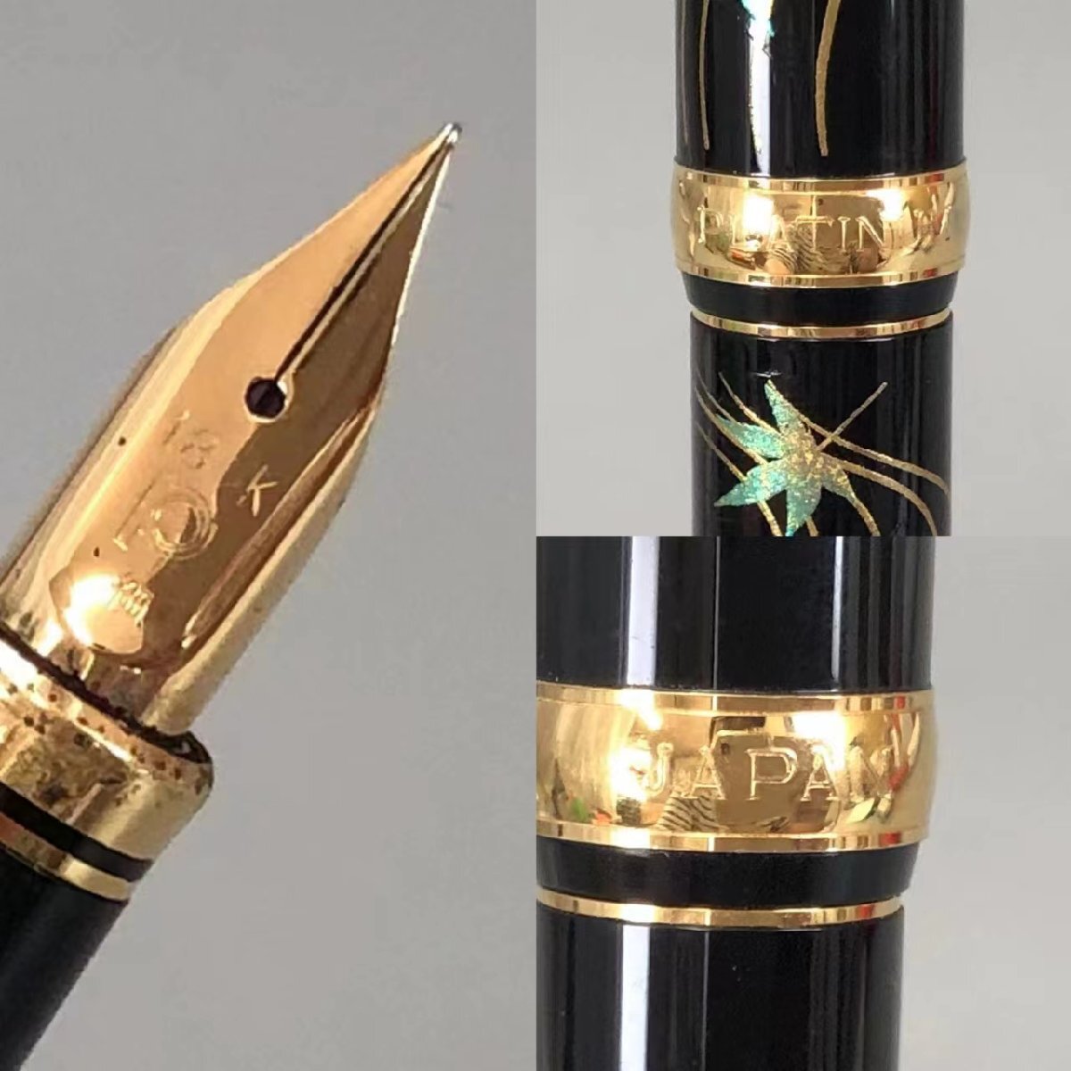 M0315 PLATINUM platinum JAPAN pen .18k lacqering . water leaf writing stationery writing implements 