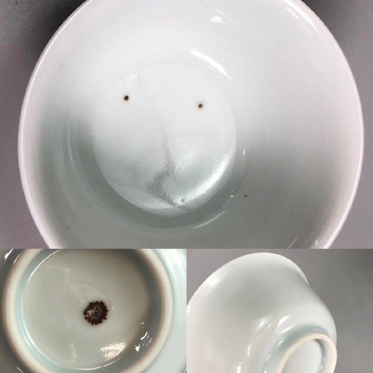 M0472 高橋道八作 青白磁 煎茶碗 20枚 茶道具 煎茶道具 茶器 1個傷有り_画像7