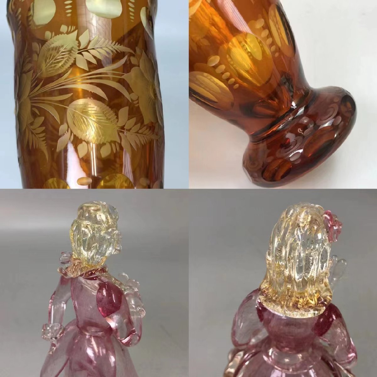 R0115Z9 BOHEMIA GLASS ボヘミアグラス 花瓶 人形置物2点 華道具 花入 花生 花器 縁起物 床置 ガラス工芸_画像7