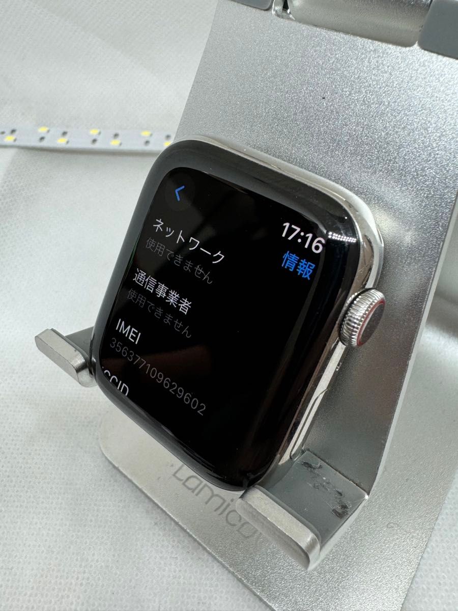 Apple Watch series 5 HERMES 44mm シルバーステンレス