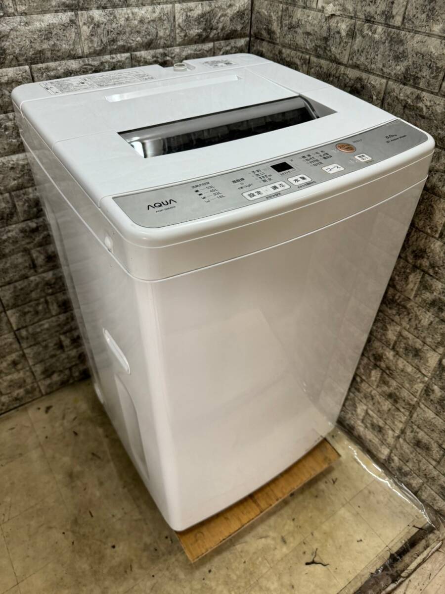 Yahoo!オークション - 大阪送料無料 3か月保証 洗濯機 アクア Yahoo!オークション - 大阪送料無料 3か月保証 洗濯機 アクア