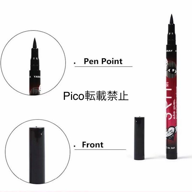  anonymity shipping [ black 5ps.@ Brown 5ps.@]36H endurance water proof liquid eyeliner 