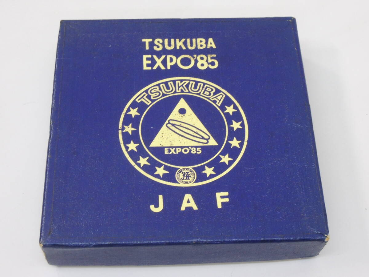 元箱付 JAF カーバッジ TSUKUBA EXPO’85 グリーン つくば万博記念 JAPAN AUTOMOBILE FEDERATION グリルバッジ① θ_画像4