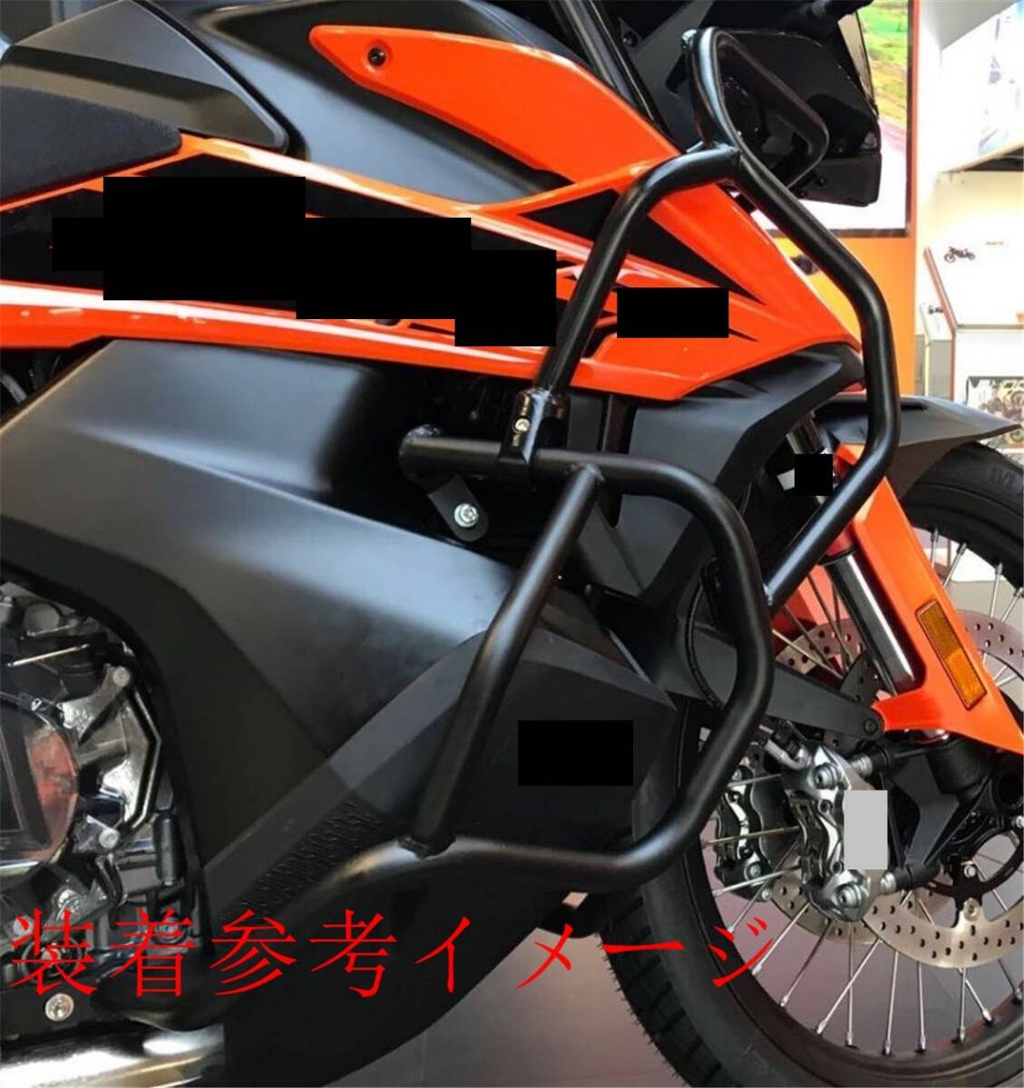 KTM 790 Adventure /R 2019- アンダー　エンジンガード　橙 【en-kt79av-1】_画像3
