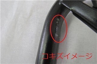 KTM 390 ADVENTURE 2020- アッパー エンジンガード 黒【ae-kt390f-1】_画像2