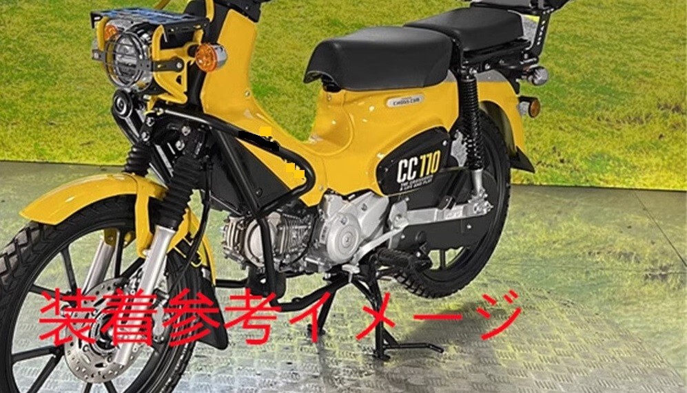 HONDA用 クロスカブ クロスカブ 110 CC110 JA60 エンジンガード クラッシュバー Bタイプ【ae-cc110-2】_画像3