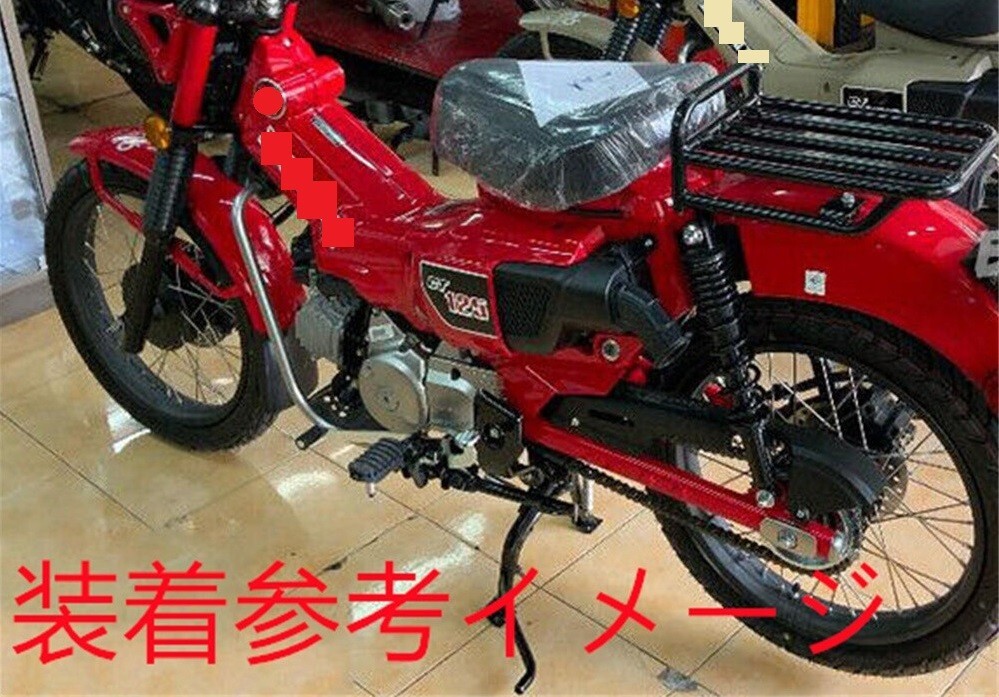 HONDA用 ハンターカブ CT125 CT 125 2020 以降 リアキャリア Aタイプ【car-ct125b-1】_画像4