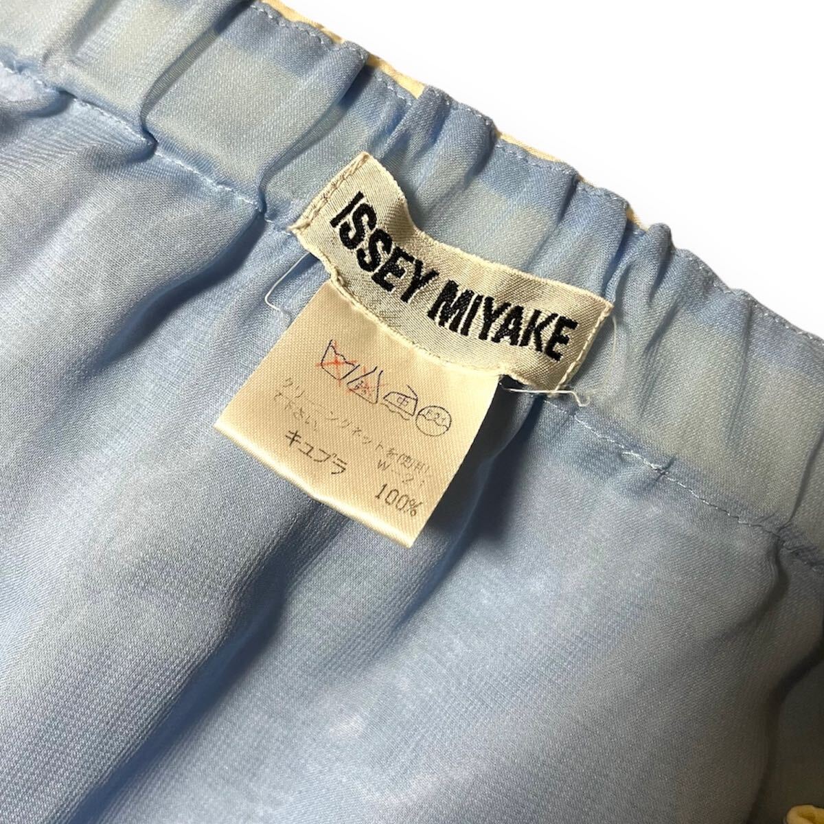 96SS ISSEY MIYAKE cupra skirt イッセイミヤケ キュプラスカート ウエストデザイン シースルー スリット ロングスカート 白 青 イージーの画像7